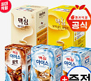 '동서맥심 화이트골드', OK캐쉬백 오퀴즈 정답은?