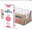 '정몰장터', OK캐쉬백 오퀴즈 정답 공개