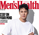 '미스터트롯' 장민호, 부드러운 남성美 [화보]