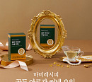 '마미레시피 골든 아르간 커넬 오일', 캐시워크 돈버는퀴즈 정답 공개