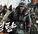 MBC 편성표, 추석특선영화 '명량' 역대 영화 관객수 1위 '한산'ㆍ'노량'의 시작…오은영 리포트 '결혼 지옥' 결방