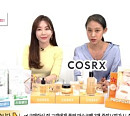 'COSRX X 겟썸띵라이브', OK캐쉬백 오퀴즈 정답 공개