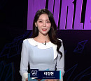 '반가운 얼굴' 이정현 아나운서, 롤드컵 8강 '담원 게이밍 對 DRX' 분석 데스크 진행