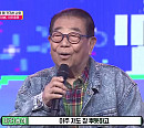 '부캐선발대회 아리송해 데뷔', OK캐쉬백 오퀴즈 정답 공개