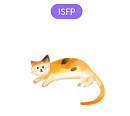 '아만다 MBTI', 동물로 알아보는 나의 연애 성격 유형 테스트