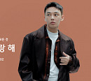 '유아인도 무신사랑 해', 무신사 랜덤쿠폰 퀴즈 정답 공개