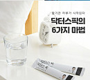 '닥터스픽', 캐시워크 돈버는퀴즈 정답 공개