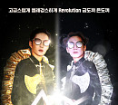 '부캐선발대회 금도끼은도끼 트로트', OK캐쉬백 오퀴즈 정답은?