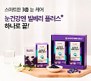 '김혜수 빌베리', 캐시워크 돈버는퀴즈 정답 공개