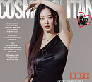 한예슬, 관능美 폭발[화보]