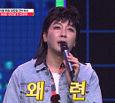 '부캐선발대회 아아 탁재훈이지훈' OK캐쉬백 오퀴즈 정답은?