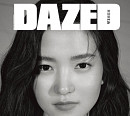 김태리, 외유내강 매력 발산[화보]
