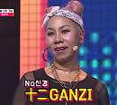'부캐선발대회 영순이 데뷔' OK캐쉬백 오퀴즈 정답은?