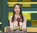 황보미 아나운서, 불륜 의혹 벗었다 "유부남 상대로 소송 진행"