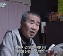 신화 전진 부친상…아빠 찰리박 6일 별세