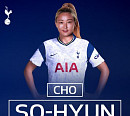 'SON과 함께' 조소현, 토트넘 임대 이적…한국축구 남녀 캡틴 한솥밥