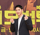 '모범택시', 오상호→이지현 작가 교체…지난 14일 방송부터 마지막회까지