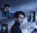 드라마 '마우스: 몰아보기', 2시간으로 정리하는 정바름 줄거리…'신박한 정리' 결방