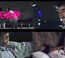 '도시어부3' 이덕화, '心스틸러' 형님 어부 매력 장전…6일 첫 방송