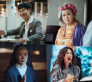 박혁권ㆍ박원숙ㆍ예수정ㆍ김혜화ㆍ박성연ㆍ이중옥, '마인(Mine)' 신스틸러