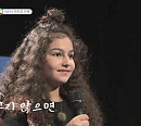 이란 10살 소녀 안디아의 바람(이웃집 찰스)