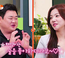 이채영 나이 36세에 해장 음식 마니아…대구탕ㆍ미나리 샤부샤부ㆍ육개장 밀키트 의뢰