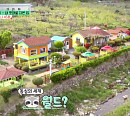 '건축탐구 집' 1억 원대로 집 짓기
