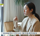 '아무튼 출근' 이새봄, 화장품 개발자 7년차의 소확행