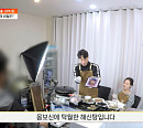 서민갑부 해산물 해신탕 밀키트 다이버 김성민 갑부…수산 업계 18억 매출 신화 비결 공개