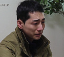 특전사 박준우(박군), 어머니 생각에 눈물 "생전에 면회 한번 오시게 할 걸"