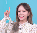 헤이지니 나이 20대 함께 연기자 꿈 키웠던 친구 찾는다(TV는 사랑을 싣고)