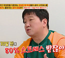 하버드대 학생들의 공부 비법은? 살인적 학업량 속 스트레스 80% 줄이는 방법
