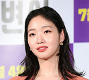 '유미의 세포들' 김고은, 어린이날 맞아 서울대 어린이병원에 5천만원 기탁