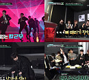 '로딩 원 모어 찬스' 오메가엑스, 데뷔 트레일러 촬영 비하인드 공개