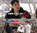 ‘노는브로(bro)’ 박용택ㆍ전태풍ㆍ김요한ㆍ조준호ㆍ구본길ㆍ김형규, 좌충우돌 진천군 여행기