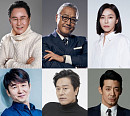 '검은 태양' 김병기ㆍ이경영ㆍ장영남ㆍ김종태ㆍ김민상ㆍ김도현, 초호화 라인업 완성