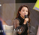 '귀순 배우' 김혜영ㆍ굴사남ㆍ카자흐스탄 알리ㆍ탈북여성, 나이ㆍ성별 초월 "우리는 한국인입니다"