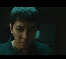 송수호→이형사, OZ 정체에 다가가는 고무치(이희준)…성요한도 OZ?