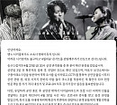 밴드 디어클라우드 콘서트, 관객 중 확진자 방문 '전파 0명'