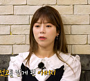 양지은 남편 외조 자랑 "치과의사 남편, 현재 전업 주부생활 중"