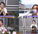 백아연, 어버이날 맞이 꽃다발 만들기 도전 "어려움 있었지만 재밌어"