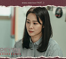 손디아, '언더커버' OST 참여…오늘(8일) '나의 하루' 발매