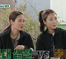 '특전사' 박은하ㆍ안지혜, '미우새' 박군(박준우) 집서 사격ㆍ격파 시범…군대 VS 육아 "훈련 나갈 것"