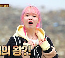 오마이걸 승희ㆍ홍현희ㆍ제이쓴ㆍ박기웅ㆍ정호영, 코끼리 조개 생각에 '흥' 폭발