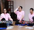 빅마마 '체념' 경연곡 '놀면뭐하니' 쌈디(정기석)ㆍ이동휘ㆍ김정민(김정수)ㆍ이상이 "끝장날 듯"
