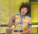 '효녀 가수' 현숙, 전유성ㆍ'위아이' 김요한ㆍ김준서와 '진품명품' 감정 대결