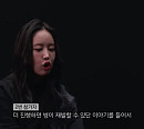 '머니게임' 참가자, 육지담→유튜버 산범 교체…건강 이유로 하차