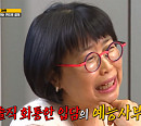 최영인 SBS 예능 본부장, '런닝맨' 사부로 깜짝 등장…불통 멤버 4인과 면담
