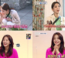 설인아, '구해줘! 홈즈'서 인턴 코디 大활약…승리 요정 등극