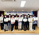 오메가엑스, 제주관광 명예 홍보대사 발탁…“제주도 전 세계에 알릴 것”